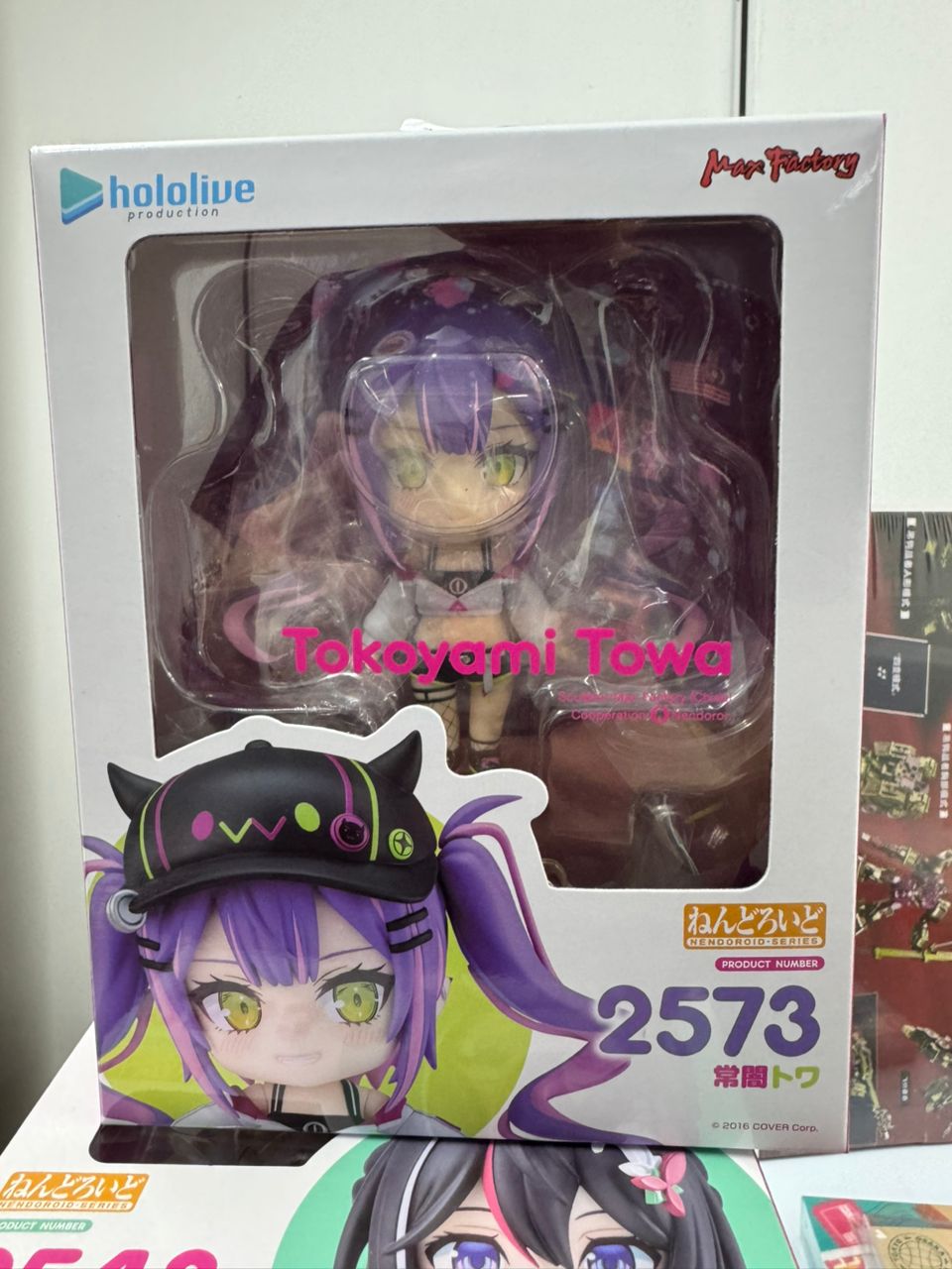 Max Factory hololive production Nendoroid 2573 Tokoyami Towa