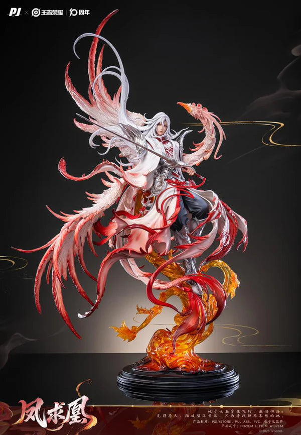 PIJI Studio Honor of Kings - Li Bai (Phoenix Journey) 1/6 Scale Statue 臻藏级1/6雕像
