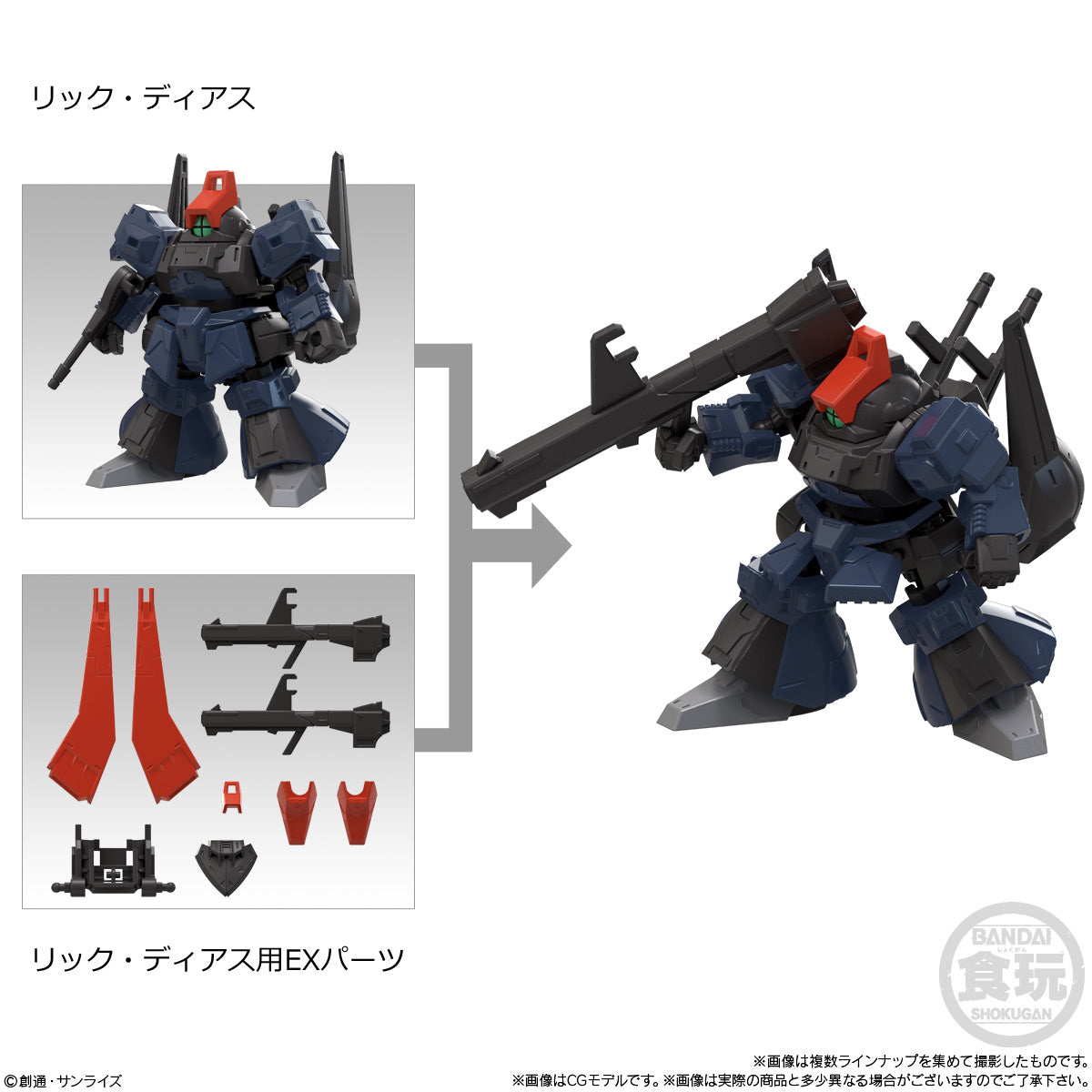 Bandai Mobility Joint Gundam Vol.10 (Set of 10)