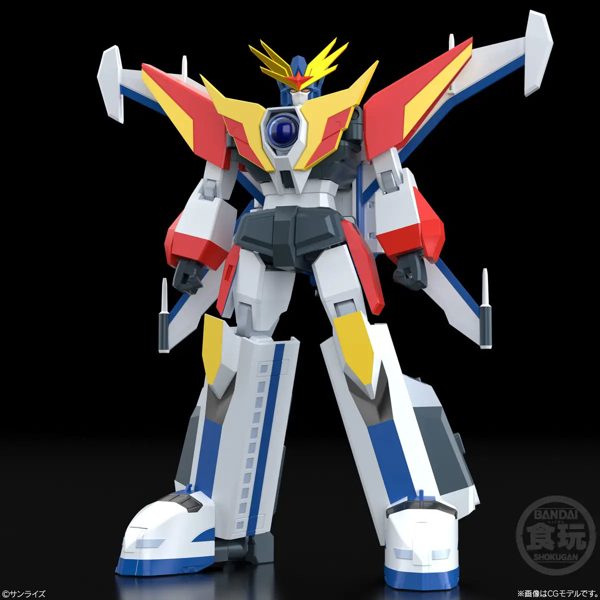 Bandai SMP Shokugan Modeling Project The Brave Fighter of Legend Da Garn