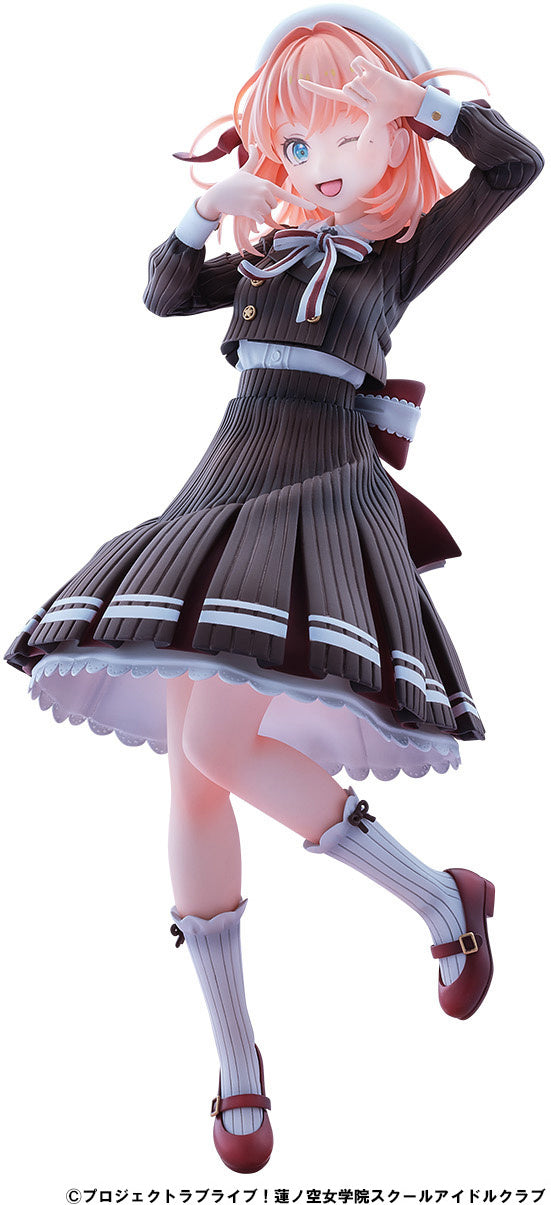 Bellfine Love Live! Hasunosora Girls' High School Idol Club Kaho Hinoshita Fortune Movie Ver. 1/7 Complete Figure