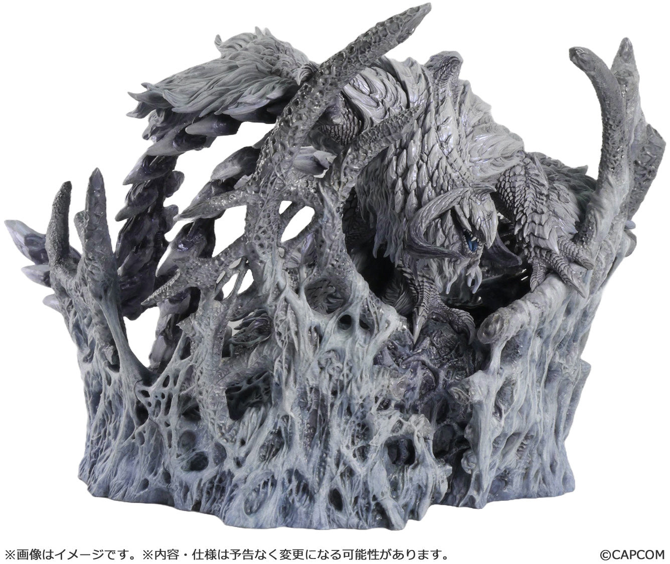 Capcom Figure Builder Creator's Model Chain Blade Wyvern Arkveld Complete Figure