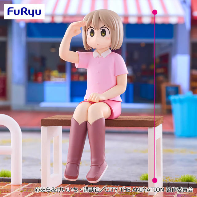 FuRyu Noodle Stopper Figure CITY THE ANIMATION Nikura