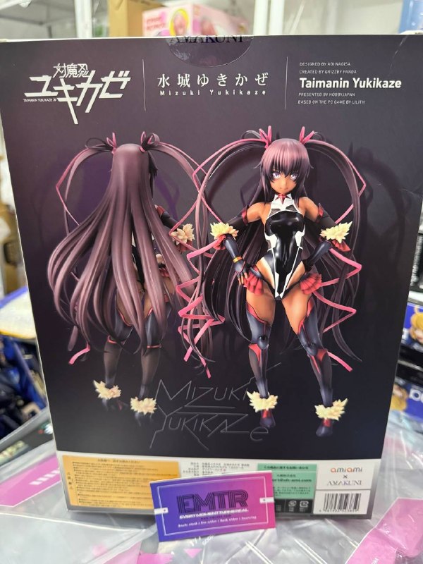 Amakuni Taimanin Yukikaze Yukikaze Mizuki Limited Edition 1/6 Complete Figure