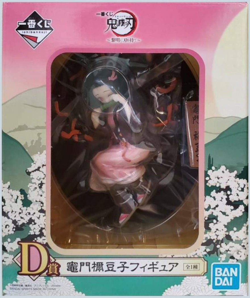 Ichiban Kuji Demon Slayer Kimetsu No Yaiba Nezuko Kamado Prize D