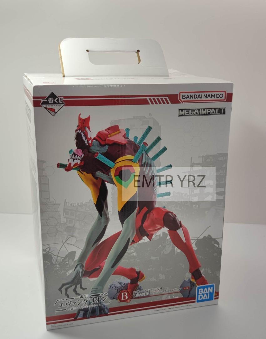 Ichiban Kuji Evangelion Back Code, The Beast! EVA-02 Prize B