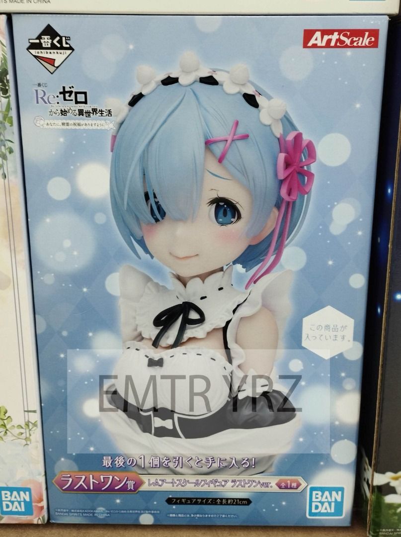 Ichiban Kuji Re:Zero Rem ArtScale Bust Last Prize ver