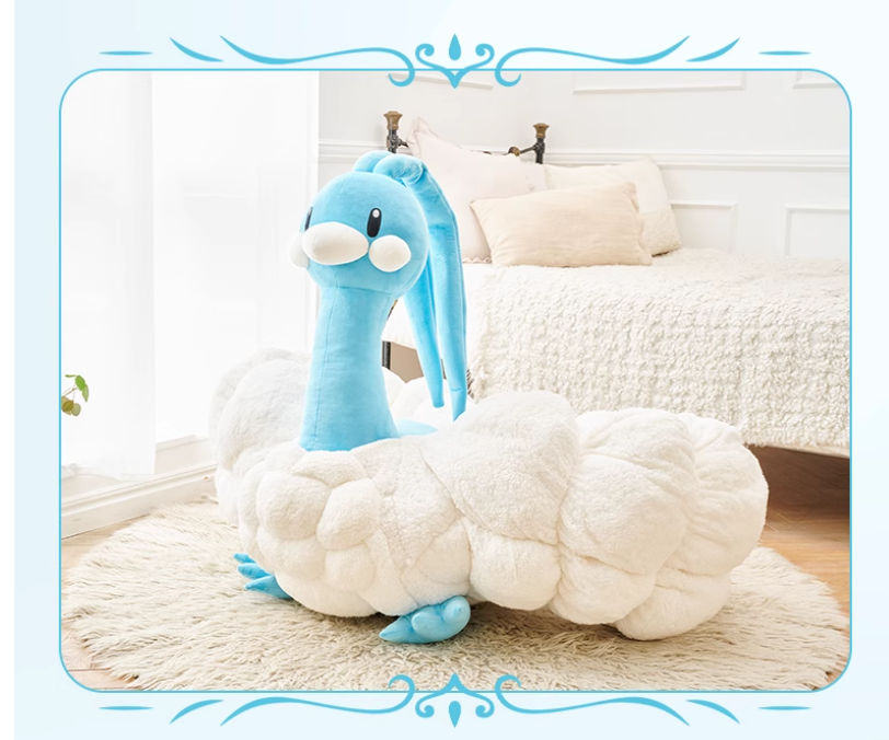 Pokemon Center Altaria Poké Plush Life Scale 1/1 Plushie