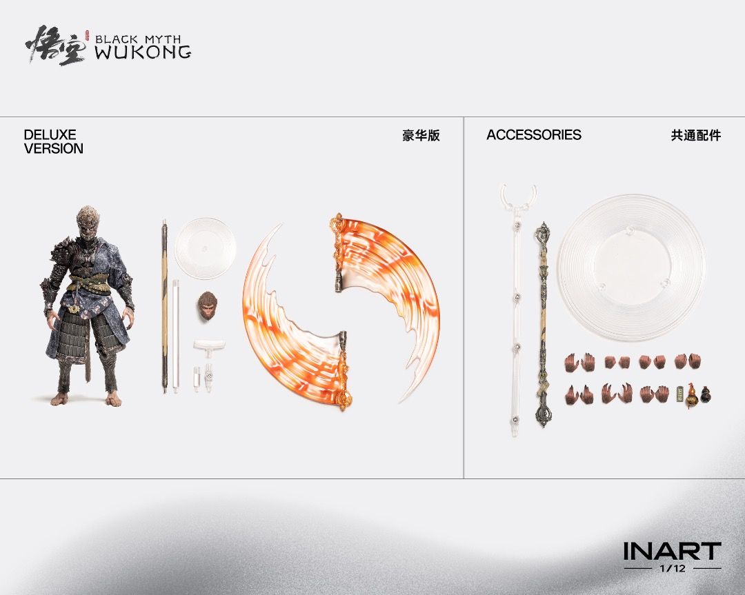 INART MAGG0002D 1/12 Black Myth: Wukong Action Figure The Destined One in the Bronze Armor Set (Deluxe Version)