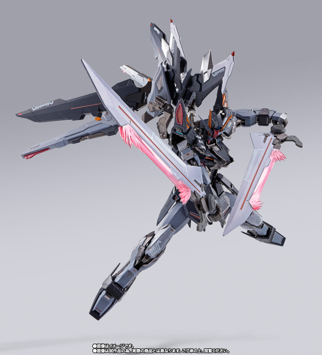 METAL BUILD Mobile Suit Gundam SEED Strike Noir Gundam (Alternative Strike Ver.)