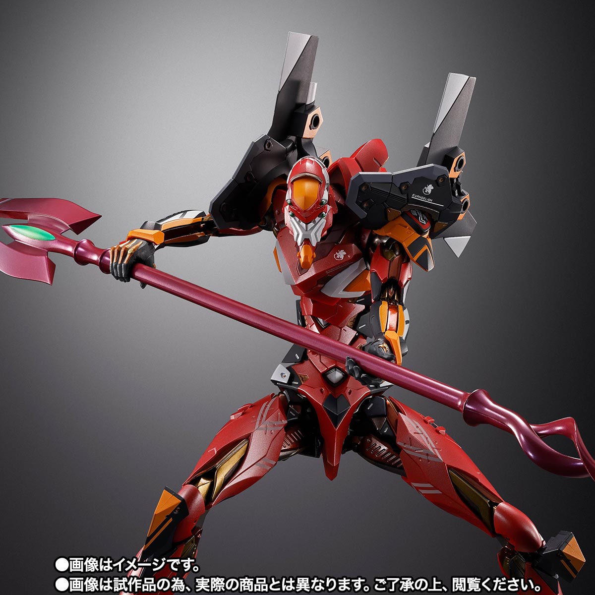 METAL BUILD: Evangelion EVA Unit 02 30th (With the Spear of Cassius)