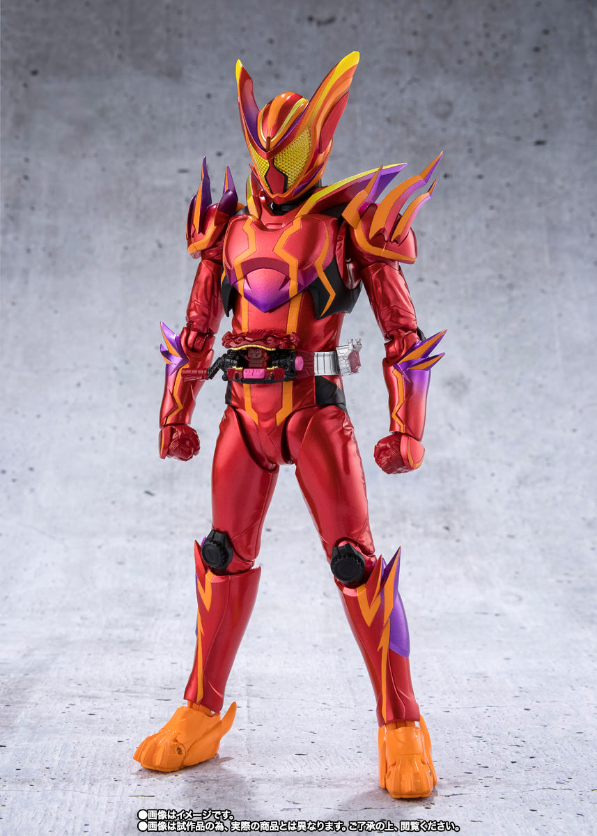 S.H.Figuarts Kamen Rider Gavv Amazingummy Form