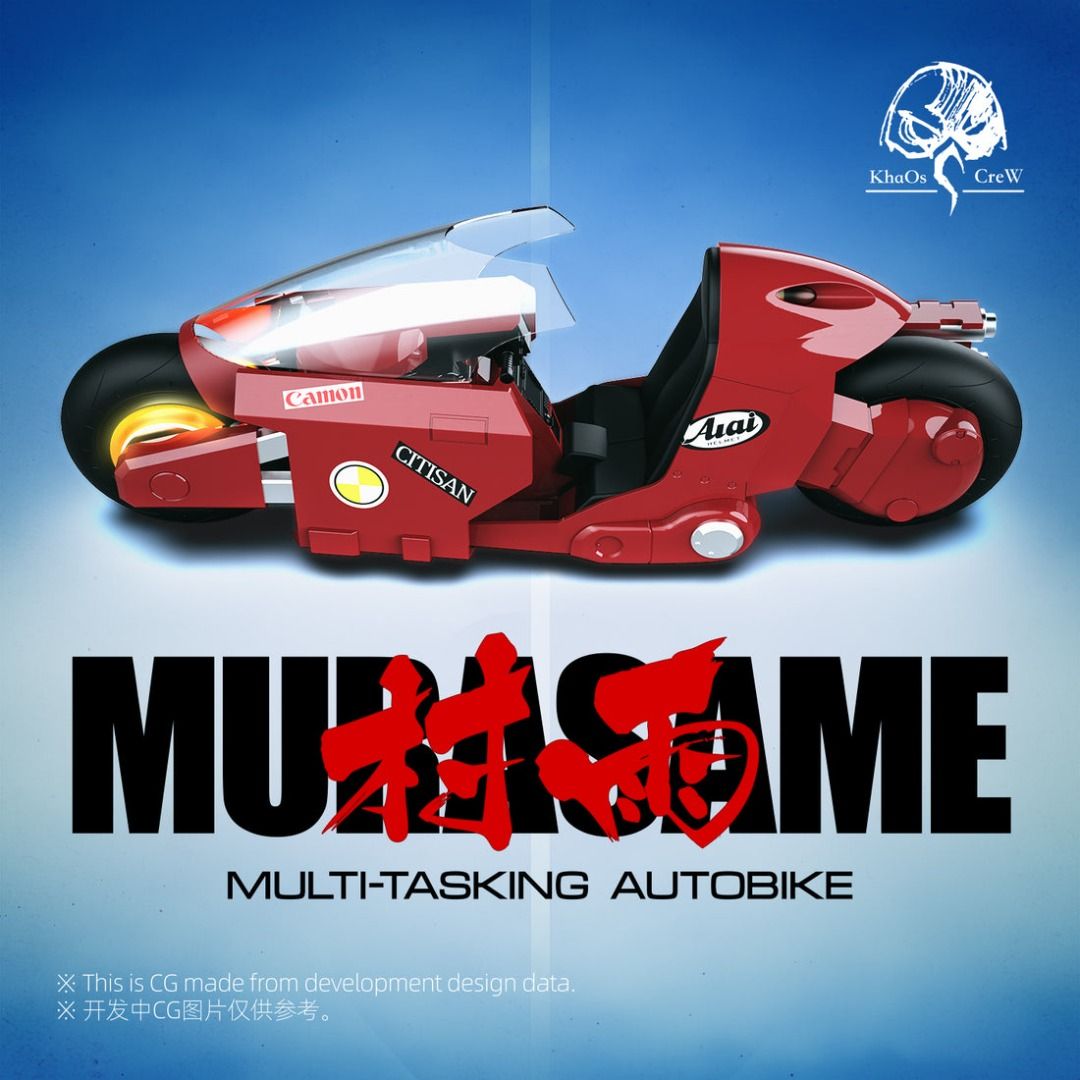 Khaos Crew 01 Murasame the Multi-Tasking Autobike 1/12 Plastic Model Kit