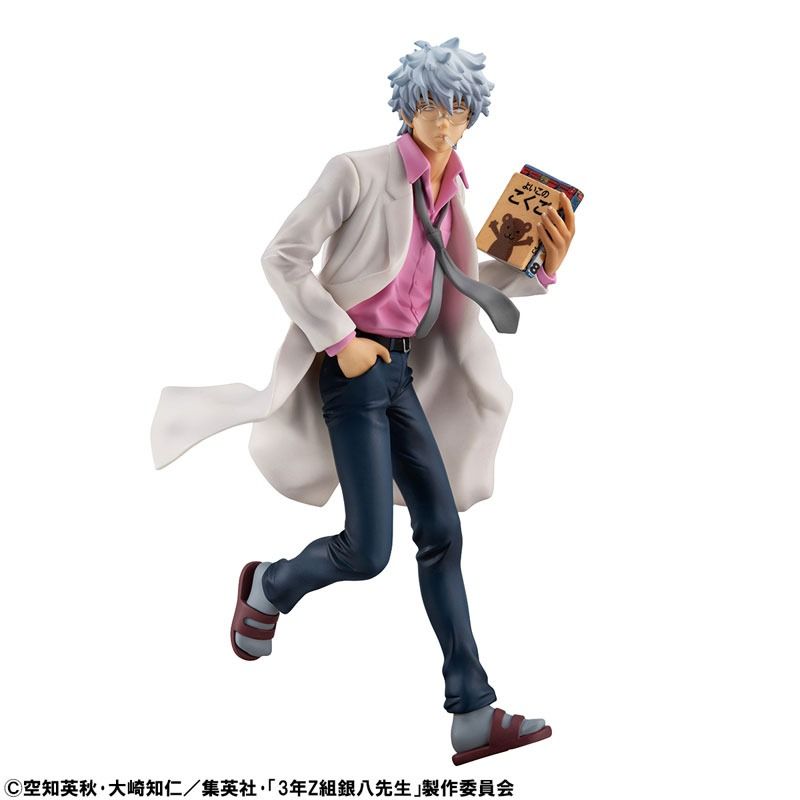 Megahouse G.E.M. Series TV Anime "3-nen Z-gumi Ginpachi-sensei" Ginpachi Sakata Reiwa ver. Complete Figure