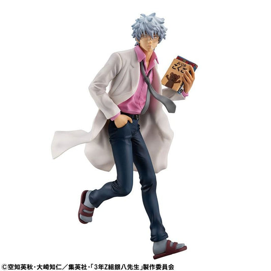 Megahouse G.E.M. Series TV Anime "3-nen Z-gumi Ginpachi-sensei" Ginpachi Sakata Reiwa ver. Complete Figure