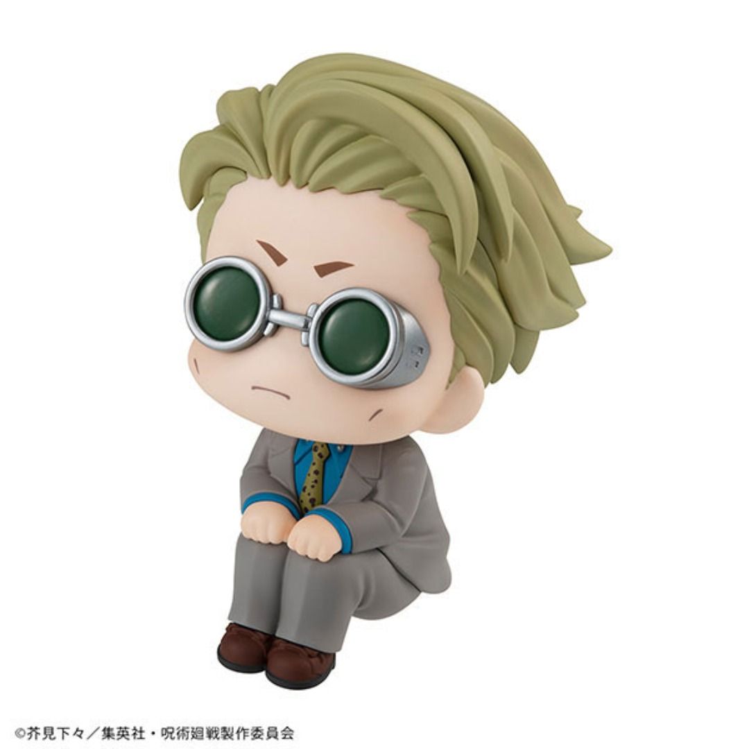 Megahouse LookUp Jujutsu Kaisen Kento Nanami Complete Figure