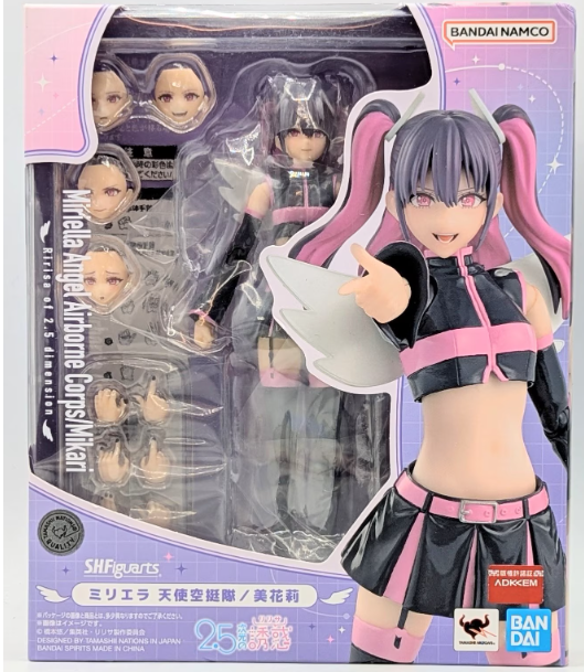 S.H.Figuarts Miriella Angel Airborne Corps / Mikari "2.5 Dimensional Seduction"