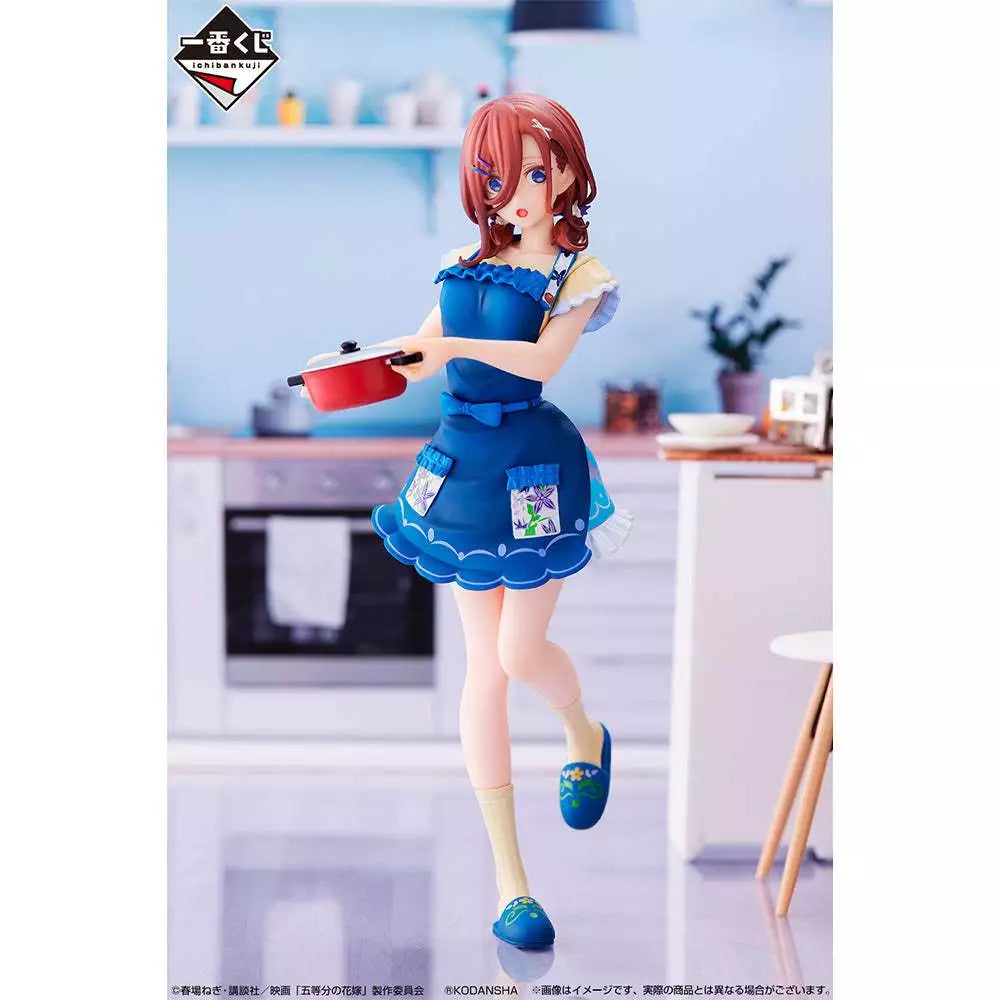 Bandai Ichiban Kuji Quintessential Quintuplets A Moment of Dream Prize C Miku Nakano