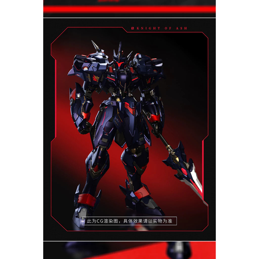 Moshow Progenitor Effect - Lancelot Of The Lake Knight Of Ash Ver. / 模寿 先祖效应 - 至臻级 湖中骑士 灰烬骑士形态