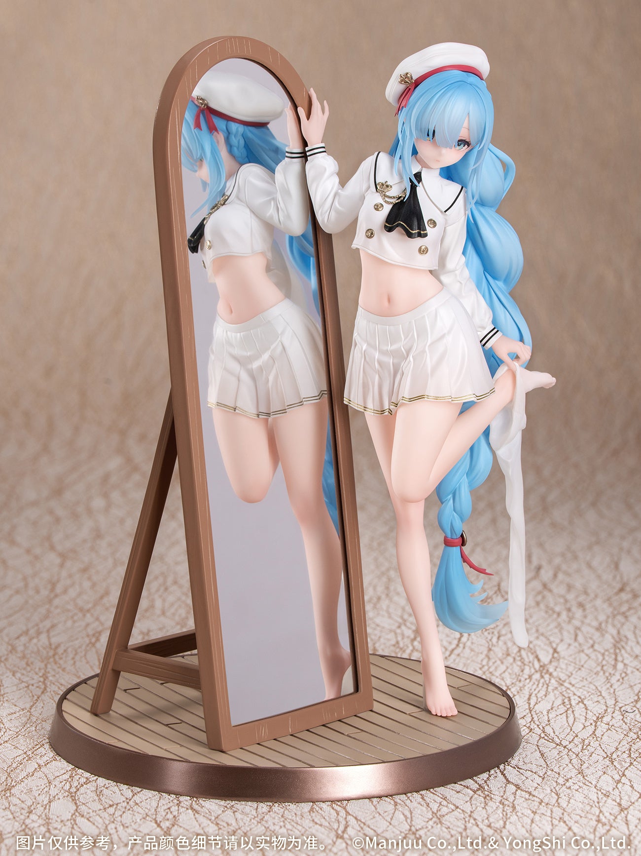 Myethos Gift+ Azur Lane Janus: Fear of Changing... Clothes 1/8 Complete Figure
