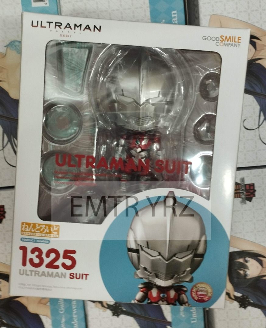 Nendoroid 1325 Ultraman Suit