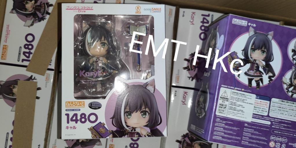 Nendoroid 1480 Princess Connect! Re: Dive Karyl