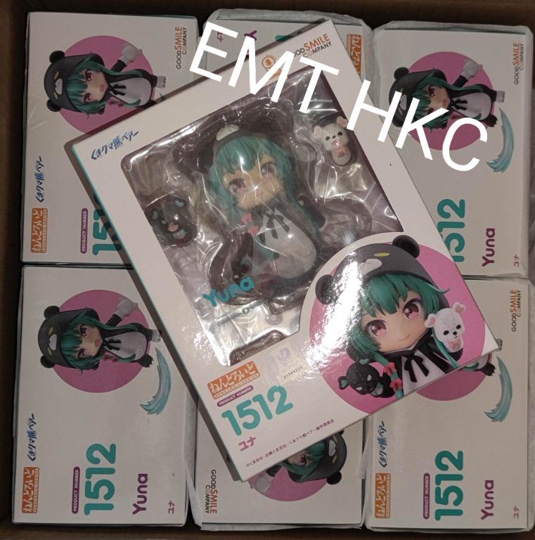Nendoroid 1512 Kuma Kuma Kuma Bear Yuna