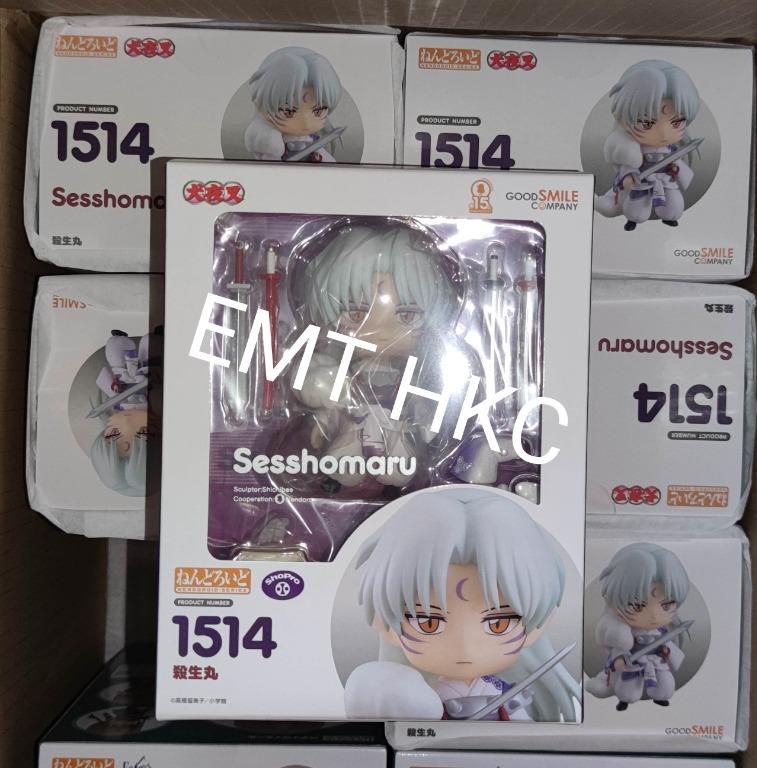 Nendoroid 1514 Inuyasha Sesshomaru