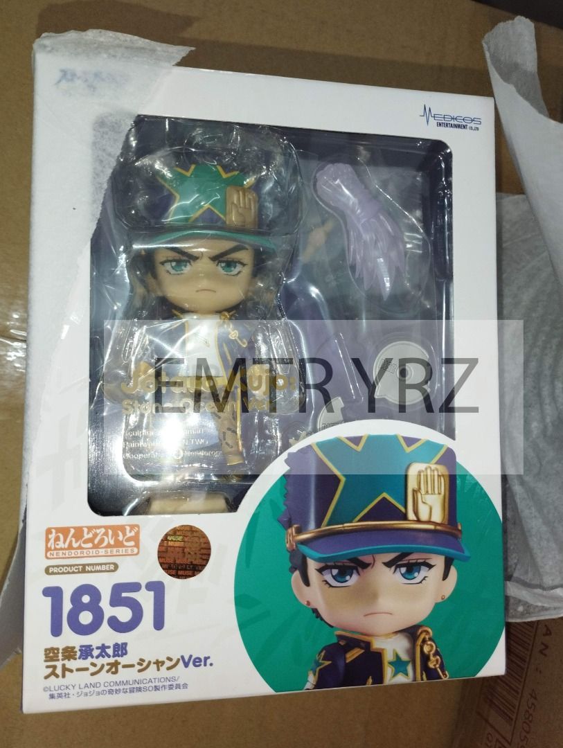 Nendoroid 1851 JoJo Bizarre Adventure: Stone Ocean Jotaro Kujo: Stone Ocean Ver.