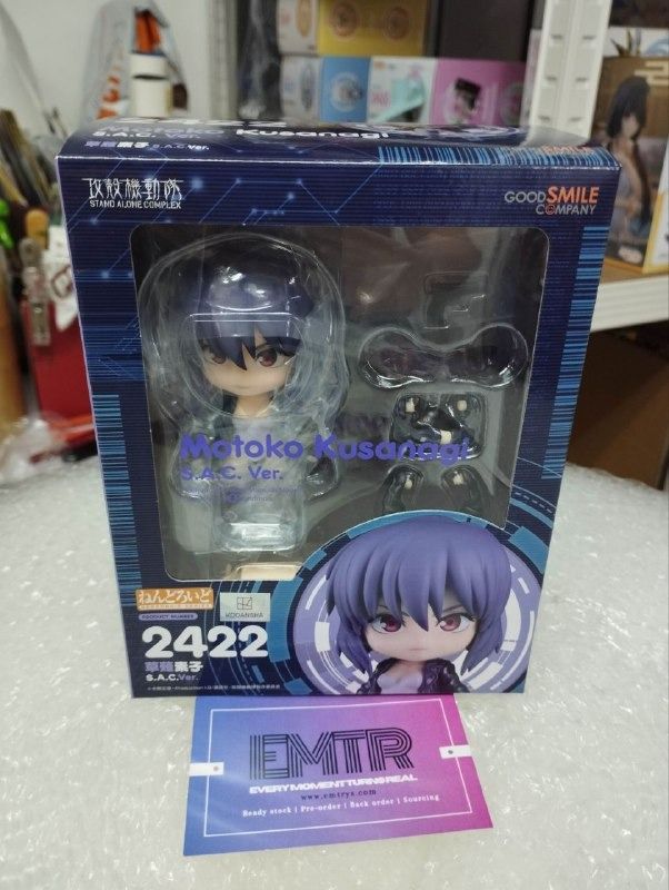Nendoroid 2242 Ghost in the Shell STAND ALONE COMPLEX Motoko Kusanagi: S.A.C. Ver.
