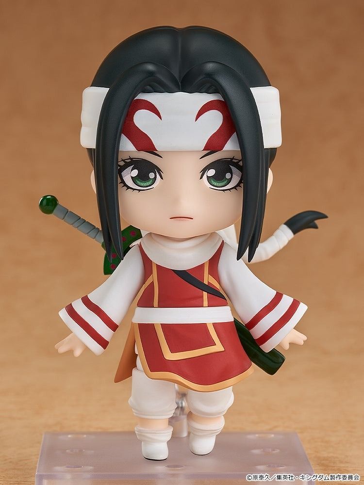 Nendoroid 2799 KINGDOM Kyou Kai