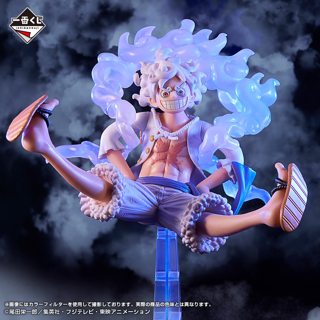 One Piece The New Four Emperors Masterlise Expiece Ichiban Kuji Prize C Monkey D Luffy Gear