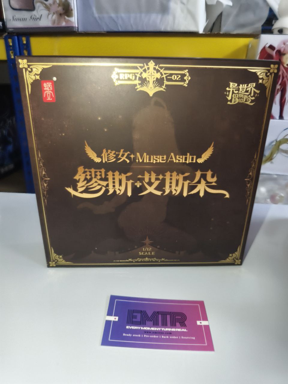 Snail Shell RPG-02 Nun Muse Asda