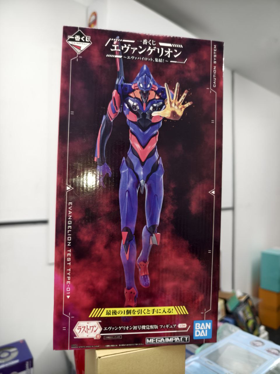 Eva pilots get together Evangelion Unit 01 Figure Ichiban Kuji Prize Last One