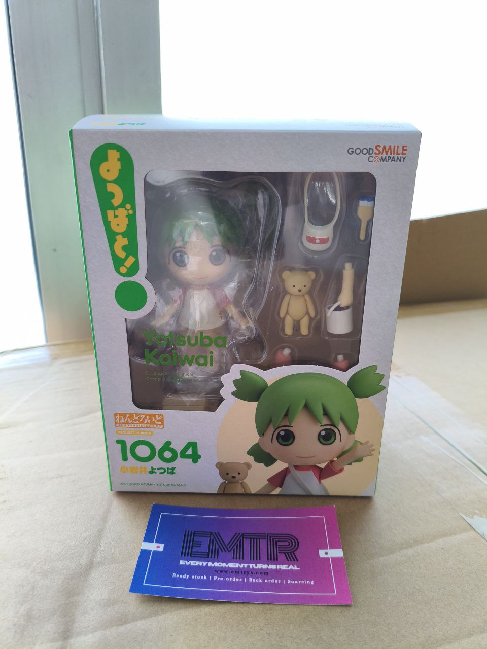 Nendoroid 1064 Yotsuba Koiwai