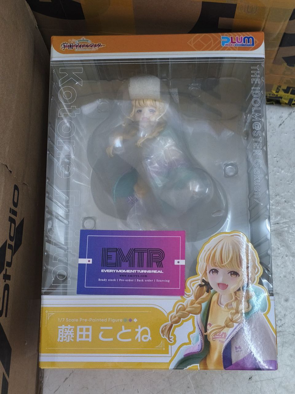 PLUM Gakuen iDOLM@STER Kotone Fujita 1/7 Complete Figure