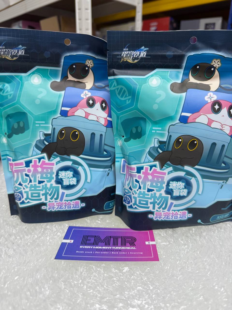 Star rail Ruan Mei Cat cake creatures blind box