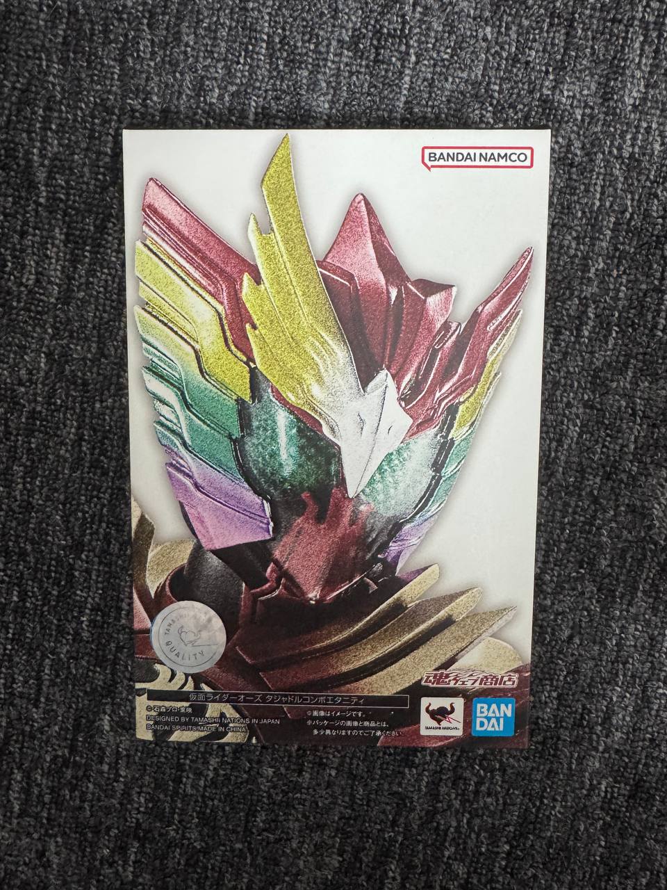 Bandai SKC Kamen Rider 000 Tajadolcombo eternity