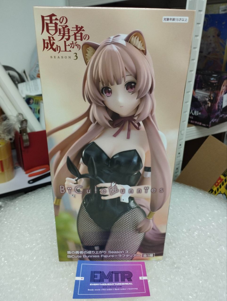 FuRyu BiCute Bunnies Cranenking Figure Raphtalia