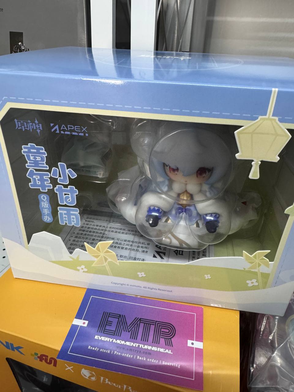 Apex Toys Genshin Child Ganyu Chibi Figure 原神 童年小甘雨