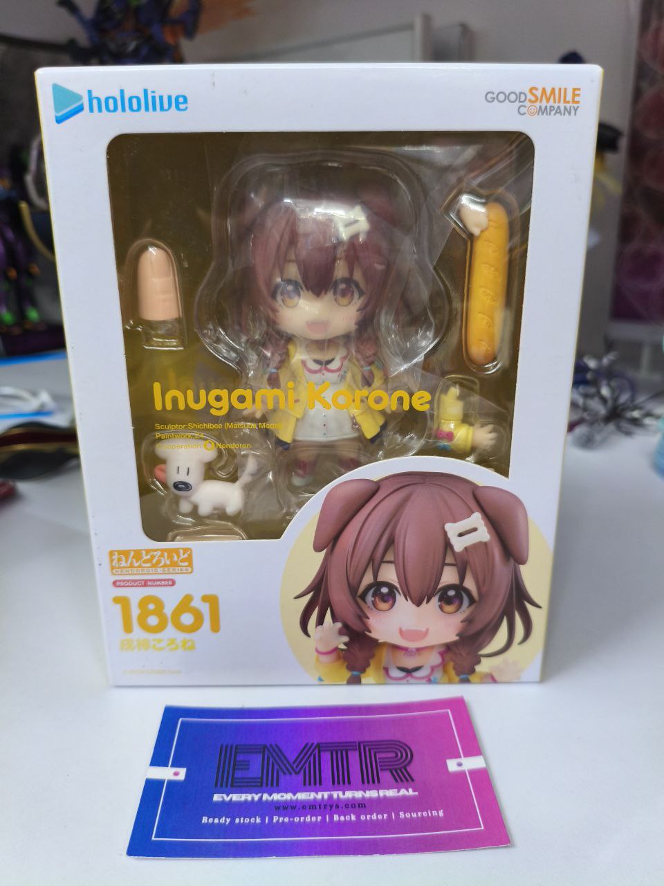 Nendoroid 1861 Inugami Korone