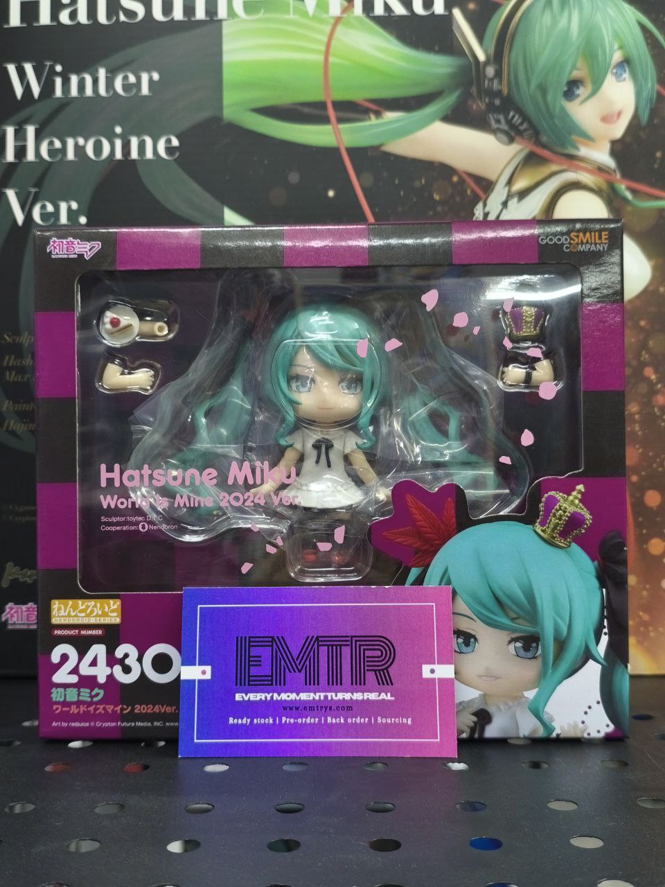 Nendoroid 2430 Hatsune Miku: World Is Mine 2024 Ver.