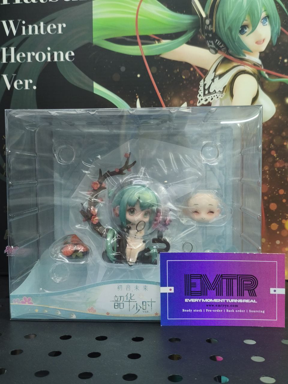 Myethos Hatsune Miku Shaohua Young Ver. (Mini)