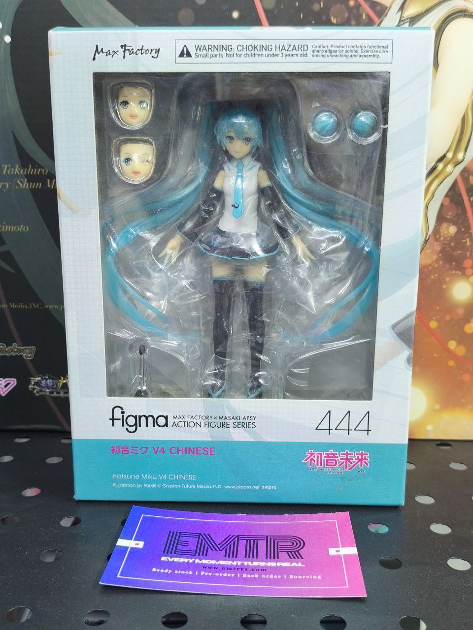 Figma 444 Hatsune Miku V4 Chinese