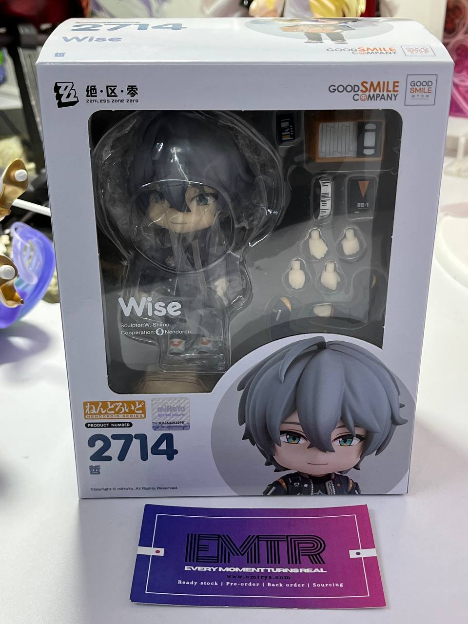 Nendoroid 2714 Wise