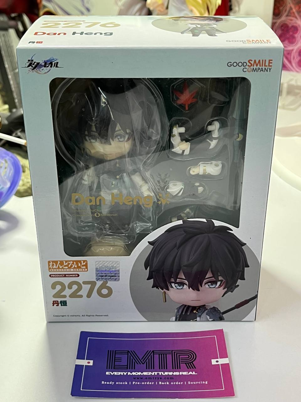 Nendoroid 2276 Dan Heng