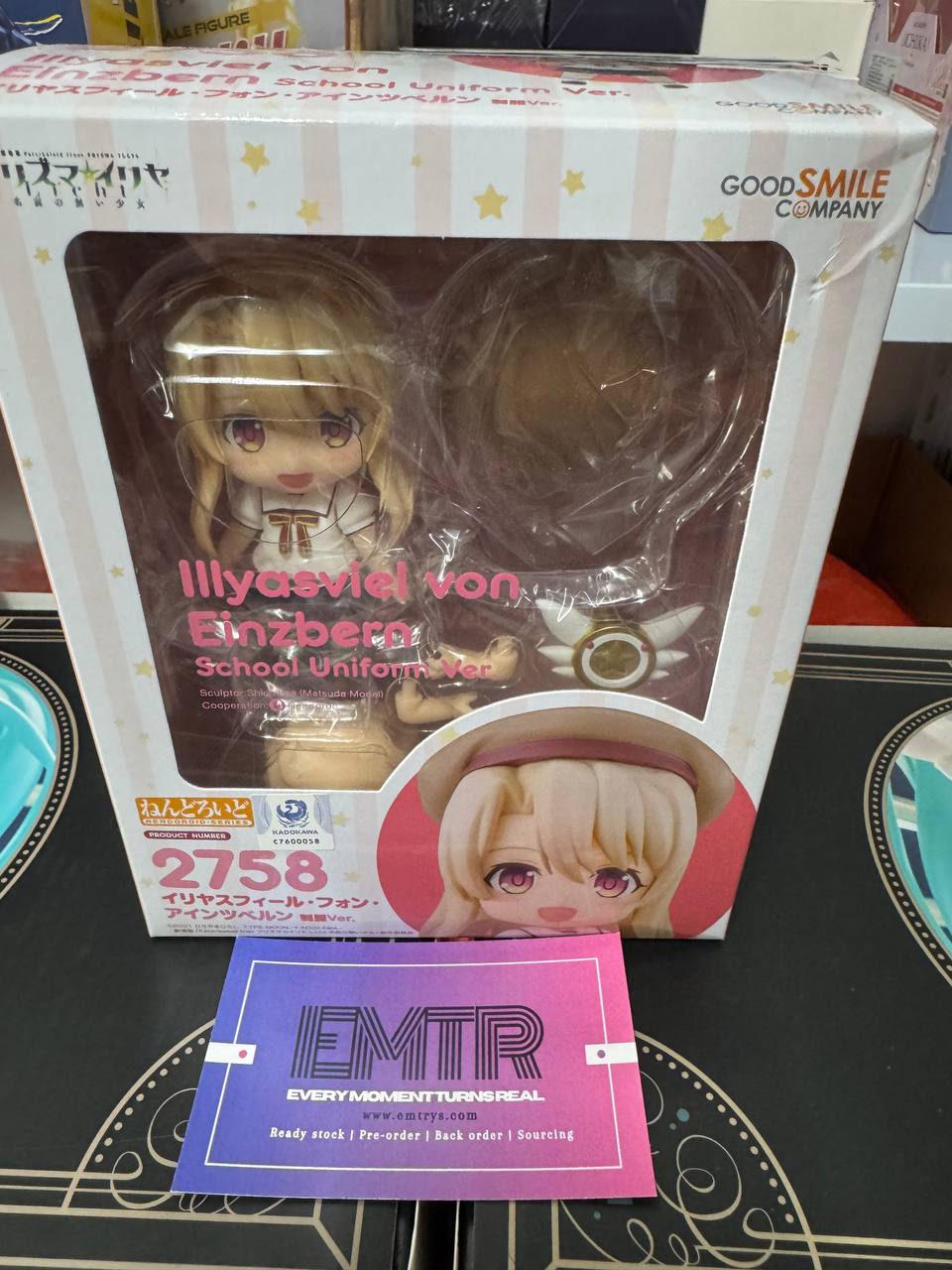 Nendoroid 2758 Movie "Fate/Kaleid Liner Prisma Illya: Licht - The Nameless Girl" Illya School Uniform Ver.