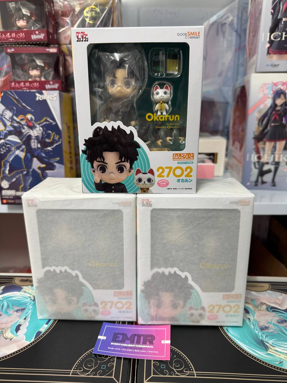 Nendoroid 2702 Okarun