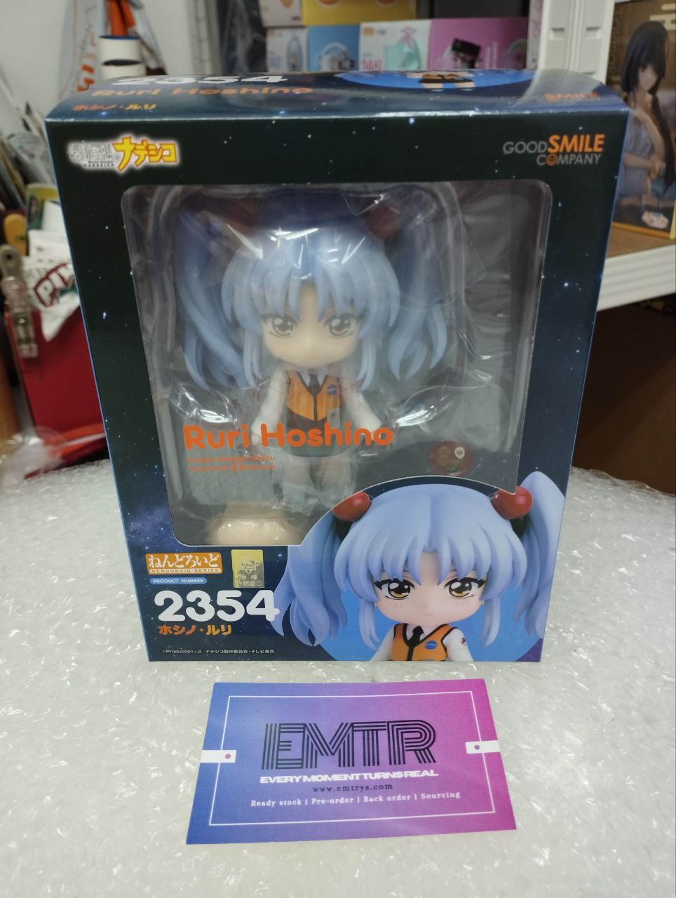 Nendoroid 2354 Ruri Hoshino