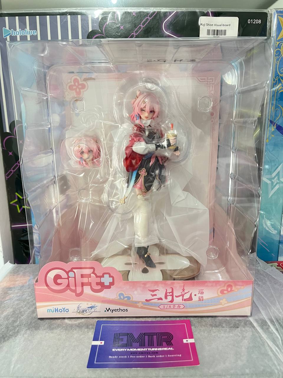 Myethos Gift+ Honkai: Star Rail 1/8 March 7th: The Hunt Complete Figure